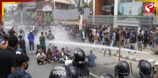 জেন-জি বিক্ষোভে নেপালে মৃত ৩০, আহতের সংখ্যা ছাড়াল হাজার! জারি কার্ফু