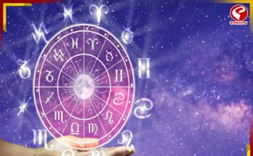 আজ কোন রাশির ভাগ্যে সুখবর, কার জীবনে চ্যালেঞ্জ?