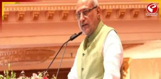 আজ উপরাষ্ট্রপতি পদে শপথ নেবেন সিপি রাধাকৃষ্ণন