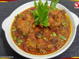 রুই আদা! ঠাকুরবাড়ির এই পদে নিমিষে উধাও একথালা ভাত