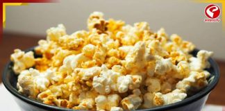 বোরিং সন্ধ্যা জমিয়ে তোলে পপকর্ন! স্বাস্থ্যের কতটা খেয়াল রাখে?