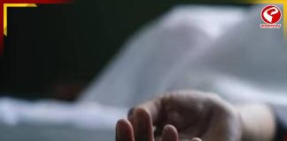 পাথরখাদানে ধস নেমে মৃত্যু হল ৫ জনের!