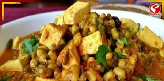 নবমীর দুপুরে কচি পাঁঠা তো মাস্ট! প্রথম পাতে পরুক মুগ পনির