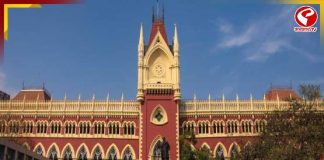 বদলির নির্দেশে না! হাইকোর্টের নির্দেশে স্বস্তি প্রাথমিক স্কুল শিক্ষিকার