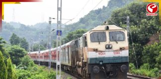 রেলপথে জুড়ছে ভারত-ভুটান, ঘোষণা কেন্দ্রের