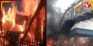 সন্তোষপুর স্টেশনে আগুন, বন্ধ ট্রেন চলাচল, পুড়ে ছাই ১২টি দোকান!