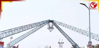 হলদিয়া গেট মেরামতির কাজ শুরু, বন্ধ থাকবে জাতীয় সড়ক