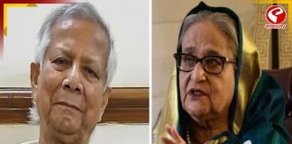 ভোটাধিকারও হারালেন শেখ হাসিনা! কী জানাল নির্বাচন কমিশন