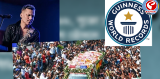 জুবিন গর্গের শেষ যাত্রায় মানুষের ঢল ‘লিমকা বুক অব রেকর্ডস’-এ জায়গা করে নিল