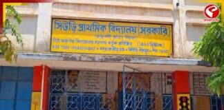 স্কুল ড্রেস না পরে আসায়, ‘জামা খুলিয়ে’ শাস্তি সিউড়িতে