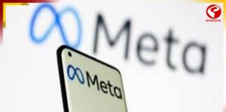 মেটার সতর্কতা! ছাত্রীকে চরম সিদ্ধান্ত থেকে বাঁচাল ইউপি পুলিশ