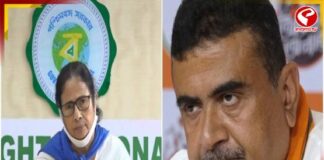 সেনার উপর বিজেপির স্ট্যাম্প? বিধানসভার বাইরে বিক্ষোভ শুভেন্দুদের