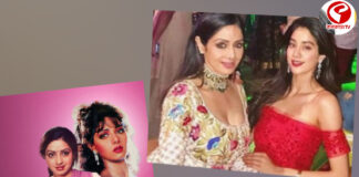 শ্রীদেবীর ব্লকবাস্টার ছবির রিমেকে থাকছেন কন্যা জাহ্নবী!