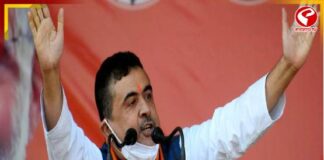 তৃণমূলের কর্মসূচিতে ‘শুভেন্দু অধিকারী জিন্দাবাদ’, চাঞ্চল্য নন্দীগ্রামে