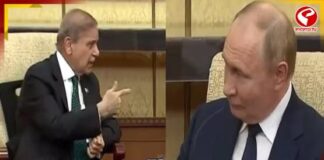 ‘ভারত -রাশিয়ার সম্পর্ক’ নিয়ে পুতিনকে যা বললেন পাক প্রধানমন্ত্রী