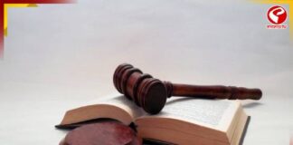 ‘সাংবিধানিক অবলম্বন’ কেন্দ্রকে দোষারোপ পশ্চিমবঙ্গ সহ ২ রাজ্যের