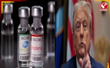 করোনা ভ্যাকসিন ‘জীবনদায়ী’ প্রশ্ন ট্রাম্পের? বিবৃতি ফাইজার, মোর্ডানার
