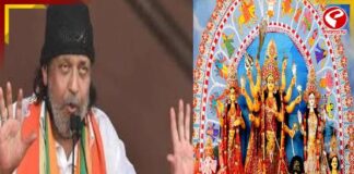 এবার পুজো কমিটিকে টাকা দেবে বিজেপিও! দায়িত্বে মিঠুন চক্রবর্তী