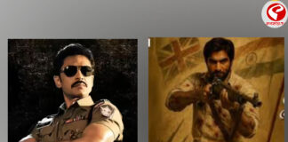 পুরনো বন্ধু জিৎ এর সঙ্গে এই প্রথম পর্দায় আসছেন টোটা!