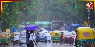 নিম্নচাপ সরলেও এখনই দুর্যোগ কাটবে না, ফের বৃষ্টির পূর্বাভাস