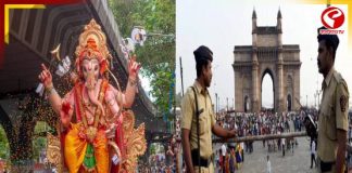 ৪০০ কেজি RDX, ৩৪ মানববোমায় উড়ে যাবে মুম্বই! জারি হাই অ্যালার্ট