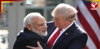 ‘আমরা ভালো বন্ধু’ ট্রাম্পের বন্ধুপ্রীতির জবাব দিলেন মোদি