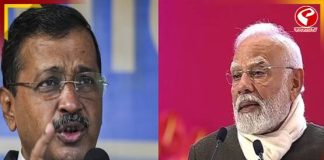 আমেরিকার উপর ৭৫ শতাংশ শুল্ক চাপান, মোদিকে চ্যালেঞ্জ কেজরির