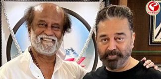 পর্দায় রজনীকান্তের সঙ্গে জুটি বাঁধতে চলেছেন কমল হাসান! কি বললেন তিনি!