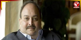 মেহুল চোকসিকে প্রত্যর্পণ চুক্তিতে ফেরাতে বেলজিয়ামকে চিঠি ভারতের