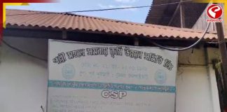 আটকে লক্ষ্মীর ভান্ডার, বার্ধক্য ভাতার টাকা, অভিযোগ সমবায় ব্যাঙ্কের দিকে