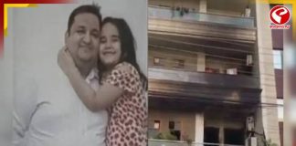 এসি বিস্ফোরণ, একই পরিবারের ৩ জনের মৃত্যু, উদ্ধার পোষ্যের দেহ