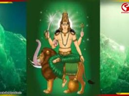 পিতৃপক্ষে ভদ্ররাজযোগে সুখের দিন আসছে এই তিন রাশির