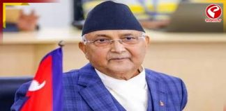 নেপালের প্রধানমন্ত্রী কেপি শর্মা ওলির পদত্যাগ