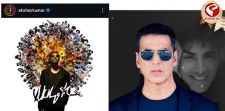 জন্মদিনে ভক্তদের কি রিটার্ন গিফট দিলেন ‘বলিউড খিলাড়ি’!