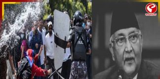 শ্রীলঙ্কা, বাংলাদেশের পুনরাবৃত্তি! সরকার বিরোধী বিদ্রোহে উত্তাল নেপাল