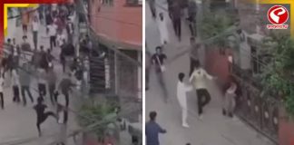 নেপালের অর্থমন্ত্রীকে রাস্তায় লাথি মেরে ফেলে কিল, চড়