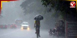 বৃষ্টি কি শেষ? বঙ্গের আবহাওয়া কেমন থাকবে?