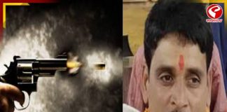 ভোটের আগেই রক্তাক্ত বিহার, গুলিতে ঝাঁঝরা আরজেডি নেতা