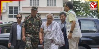 নেপালে নিহতদের ‘শহিদ’ তকমা, ১০ লক্ষ ক্ষতিপূরণ ঘোষণা কারকির