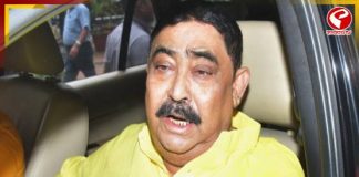 তৃণমূলের কোর কমিটির বৈঠক, কলকাতা আসছেন অনুব্রত