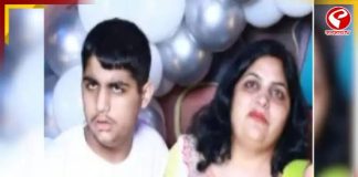 সরি! মানসিক ভারসাম্যহীন ছেলেকে নিয়ে ১৩ তলা থেকে লাফ মায়ের