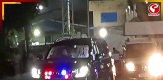 কলকাতায় পা রাখলেন প্রধানমন্ত্রী