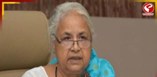 নেপালে যারা ধ্বংসযজ্ঞ চালিয়েছে তাদের বিচার হবে: সুশীলা কারকি