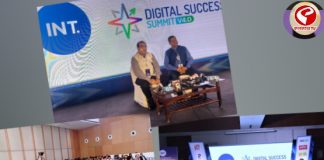 কৃত্রিম বুদ্ধিমত্তা ও ডিজিটাল স্ট্যাটাজি অর্থনৈতিক বৃদ্ধির মূল চালিকাশক্তি হতে পারে