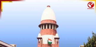 নির্বাচন কমিশনারদের নিয়োগ প্যানেলে ‘বাদ প্রধান বিচারপতি’ মামলা সুপ্রিম কোর্টে