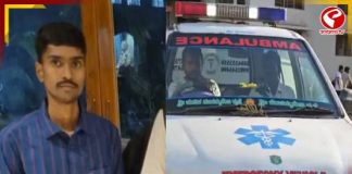 বেঙ্গালুরুতে বায়ু সেনার ইঞ্জিনিয়ারের আত্মহত্যা, ২৪ তলা থেকে ঝাঁপ