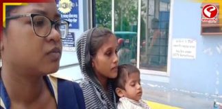 পেট্রাপোল সীমান্ত থেকে শিশু সহ গ্রেফতার বাংলাদেশী মহিলা