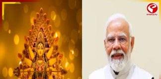 অনুদান নিলে কলকাতার পুজো মণ্ডপে রাখতে হবে মোদির ছবি !
