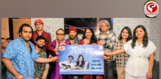 পুজোয় অন্তরা চৌধুরীর ট্রাভেল সঙ