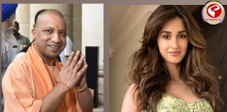 মাঝরাতে দিশা পাটানির বাড়িতে যোগী আদিত্যর ফোন! কার সঙ্গে কথা হলো!